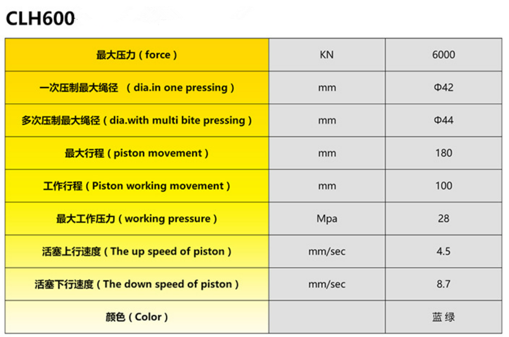 QQ20240716041803