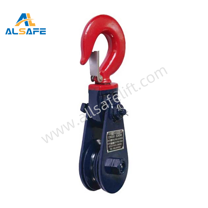 Snatch Block with Hook