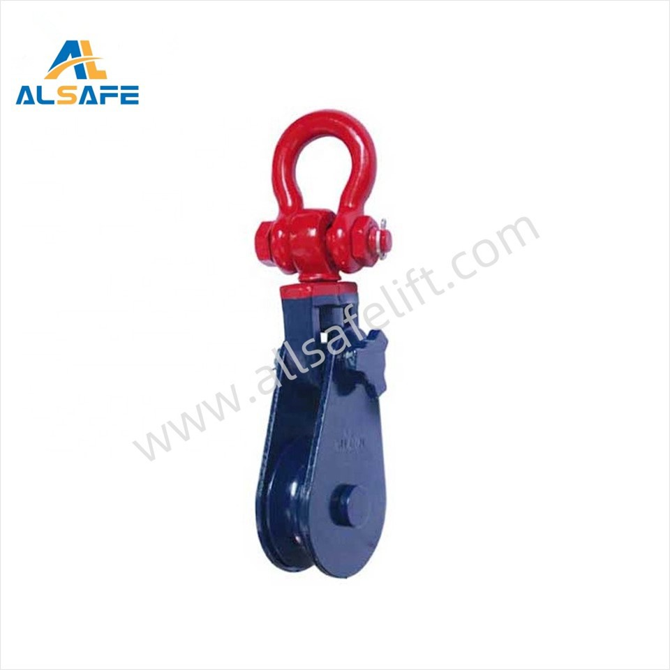 Snatch Block with Shackle