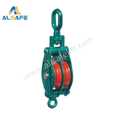 Double Sheaves Pulley Block