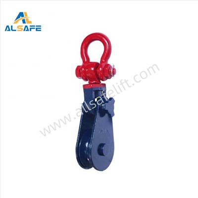 Snatch Block with Shackle